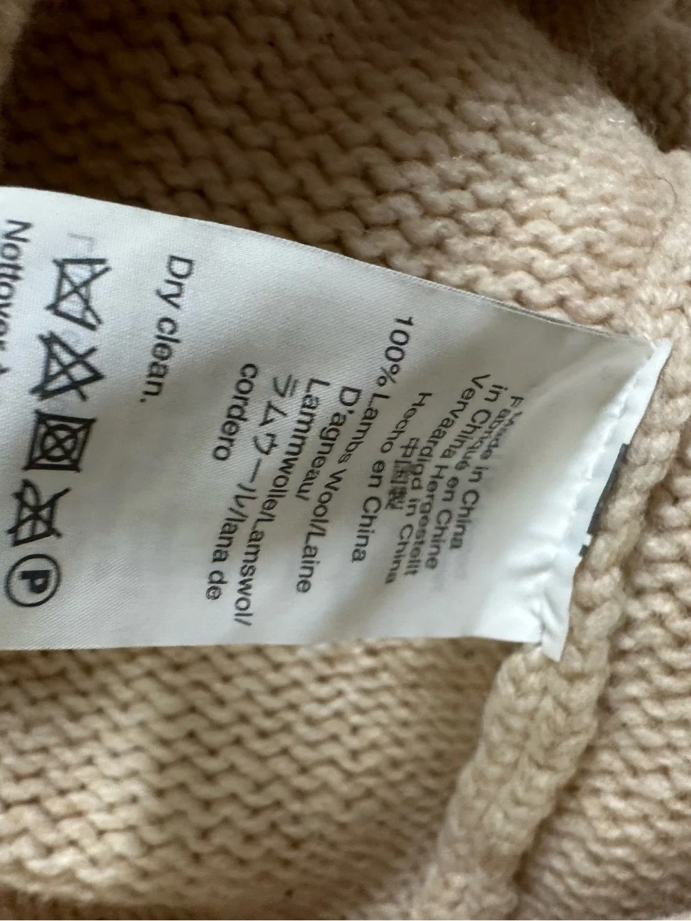 J. Crew Always Lambswool Rollneck Relaxed Sweater